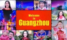 广州新闻大爆料视频最新,最新热点事件深度解析