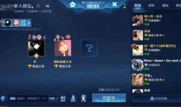 寂然女友联合爆料视频大全,揭秘恋情细节与甜蜜瞬间